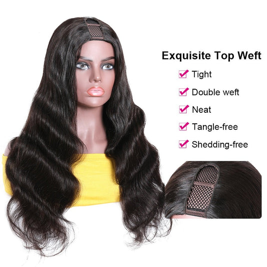 U Part Wavy Glueless Human Hair Wig